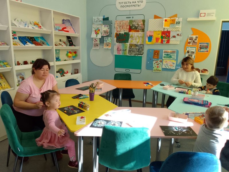 Занятия для детей