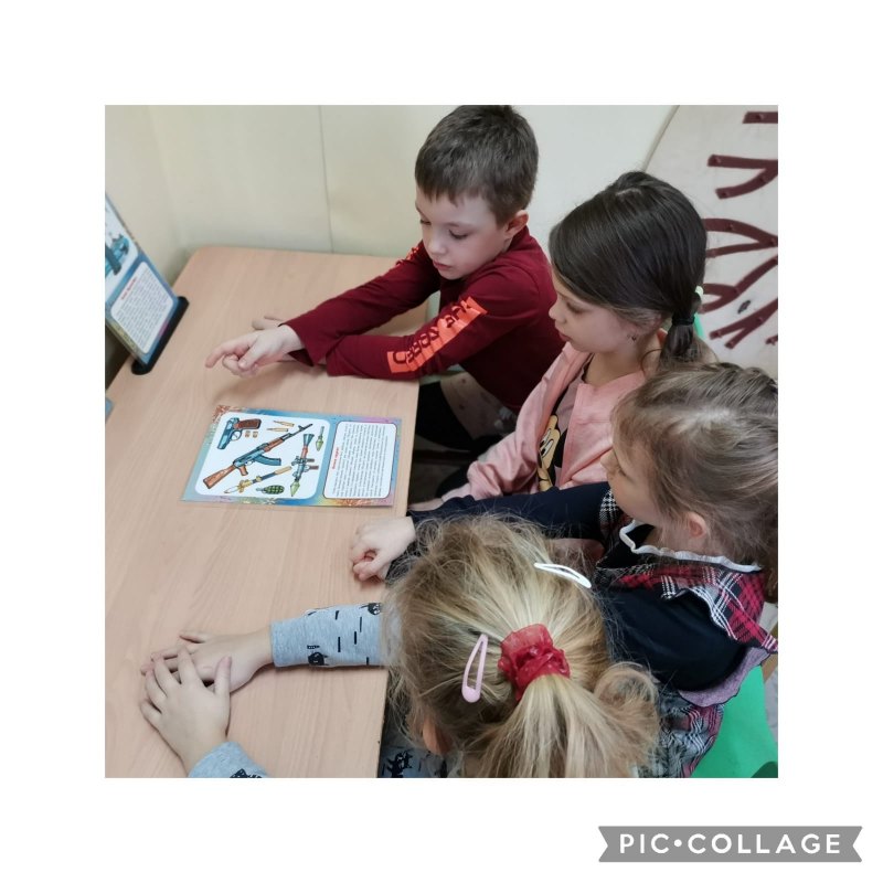 Кружок дополнительного образования