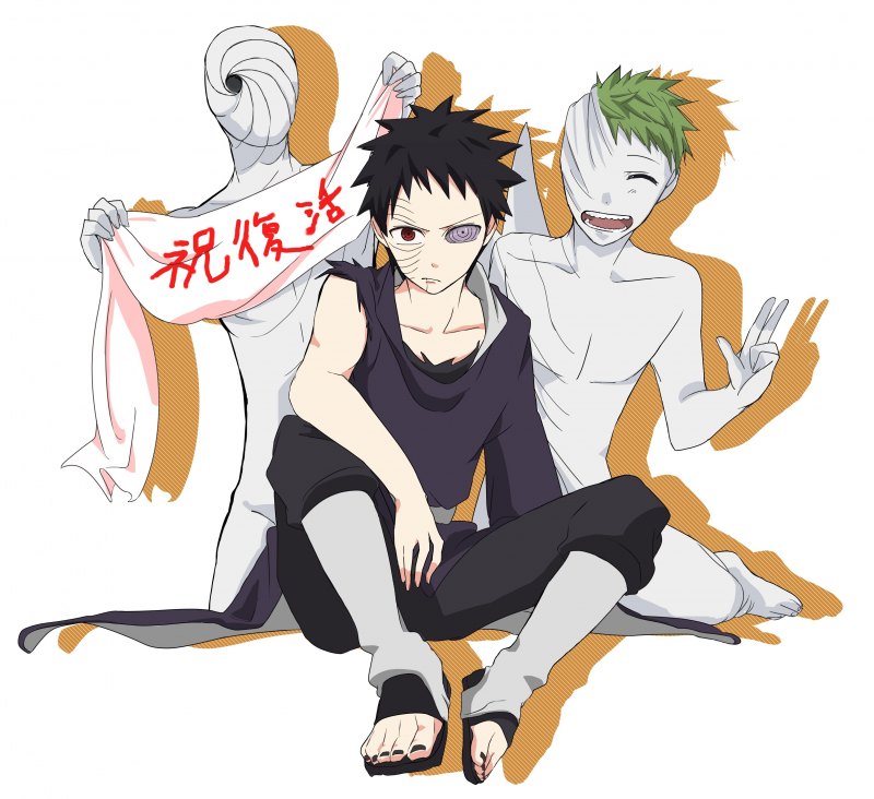 Зецу и Тоби 18