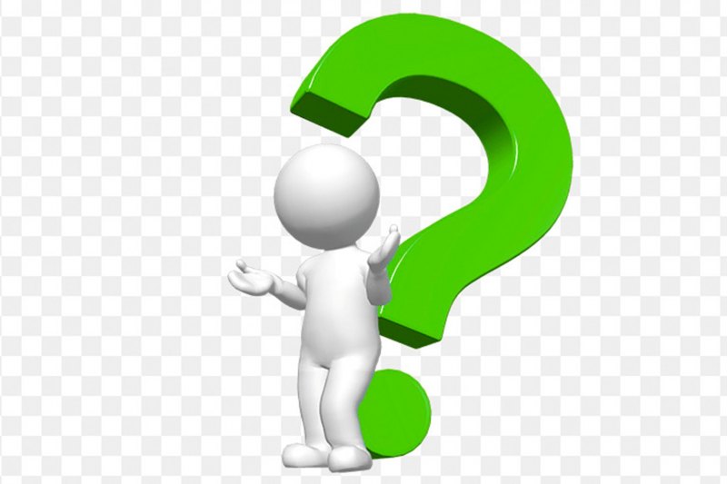 Вопросительный знак