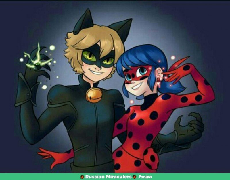 Леди баг с сердечками над головой