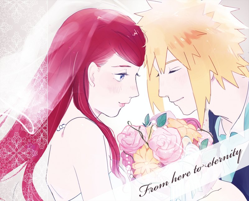 Кушина Узумаки и Минато Намикадзе свадьба