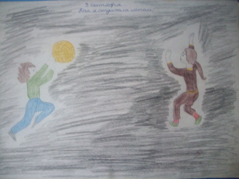 Легкий рисунок карандашом на тему каникулы