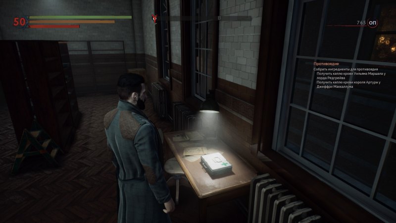 William Marshall Store com