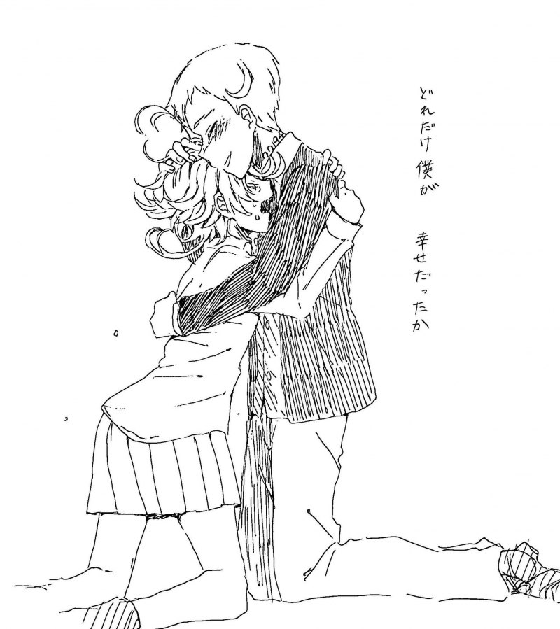 Обещанный Неверленд Эмма и Рей комиксы