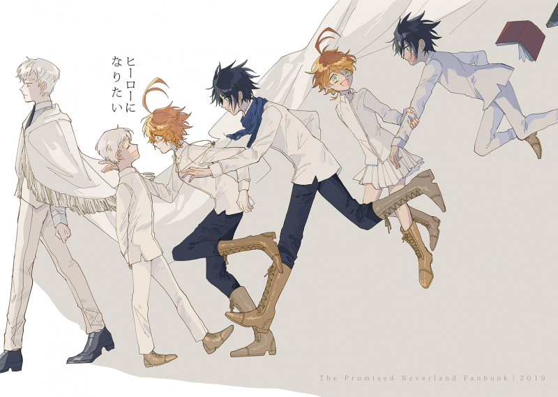 Норман и Эмма любовь 18