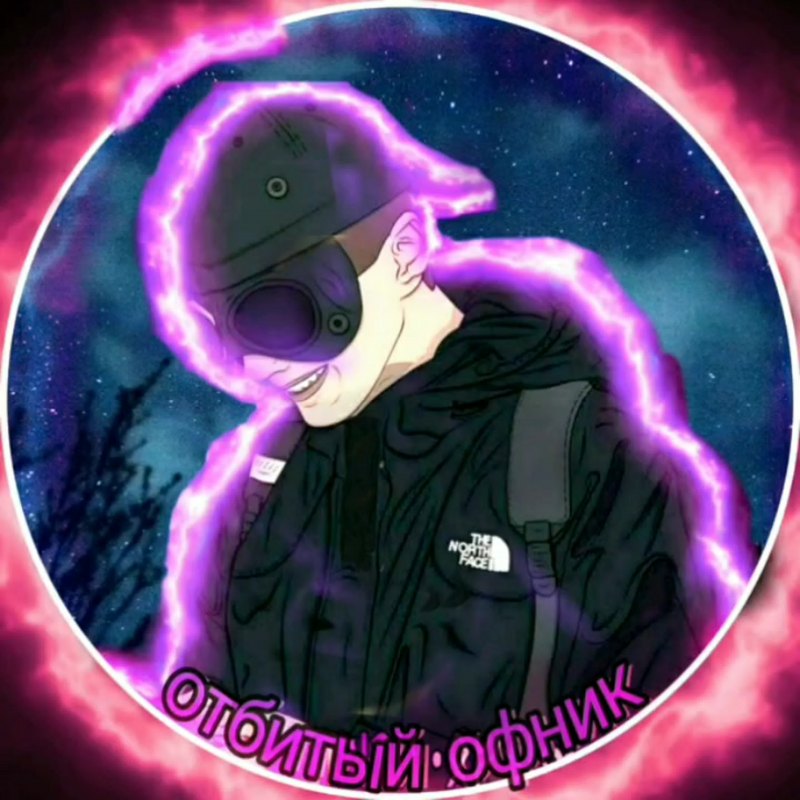 Аниме обои граффити