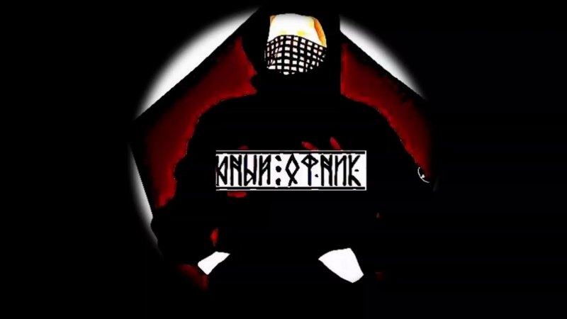 Парень в маске