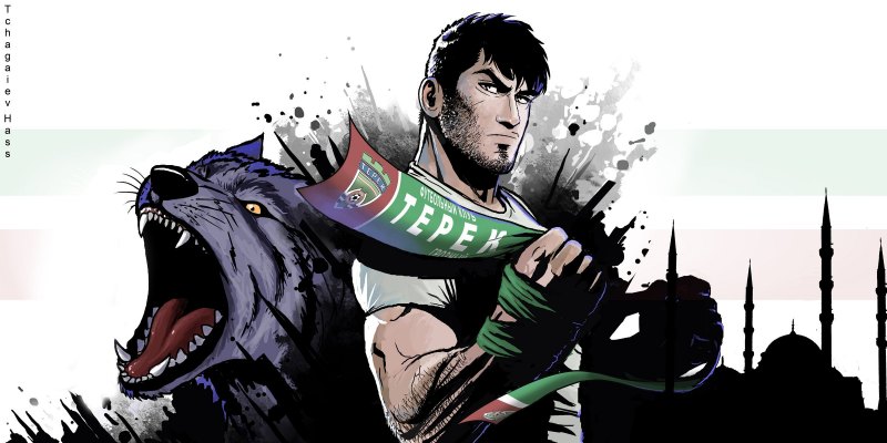 Чеченские арты