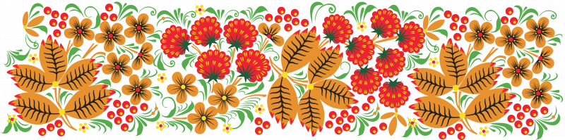 Русский народный орнамент в полосе