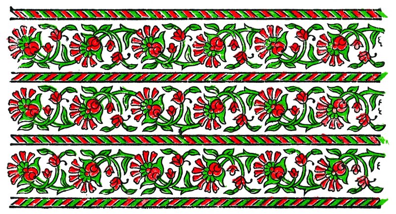 Узор в полосе