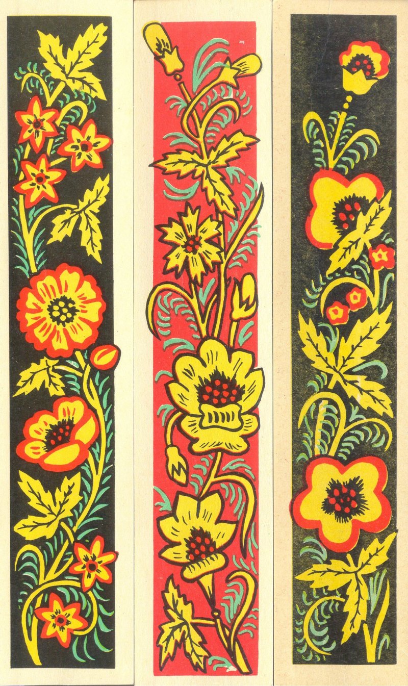 Растительныцорнамент в полосе