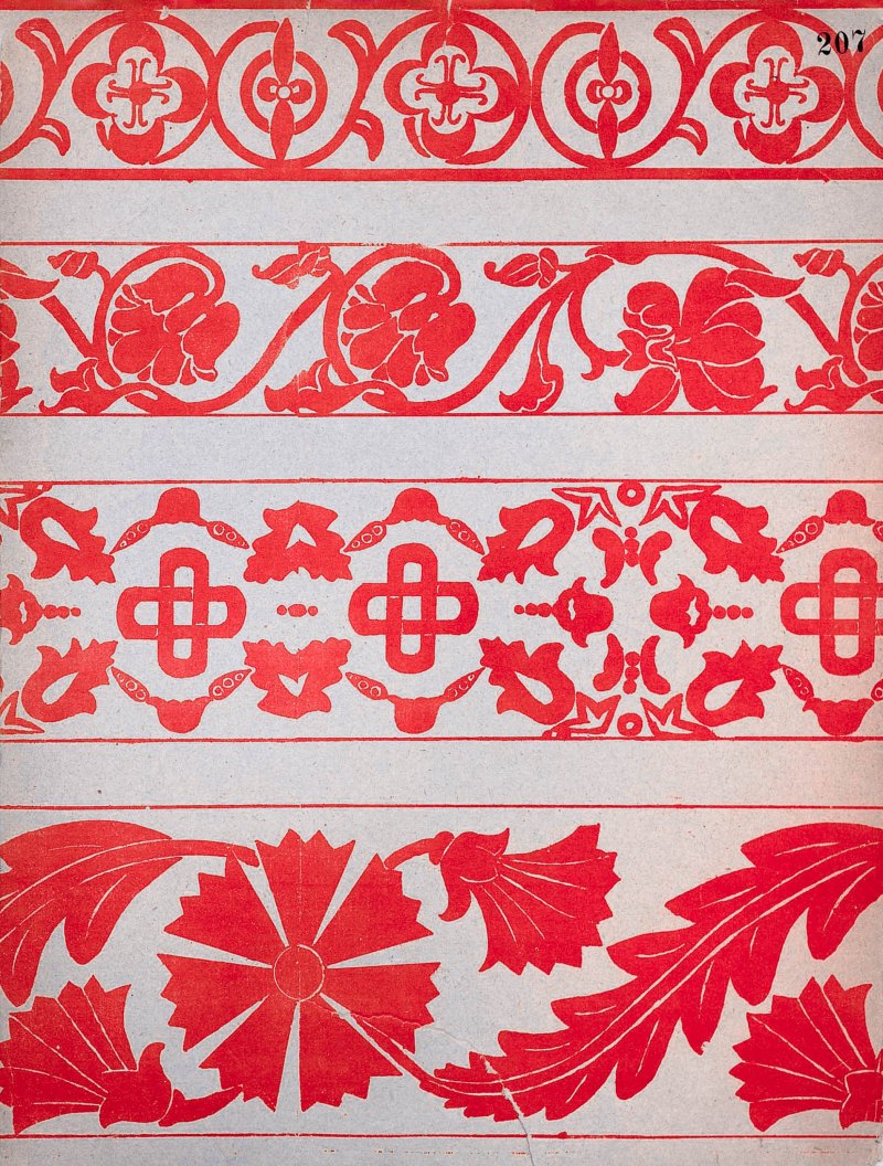 Растительные узоры древняя Русь