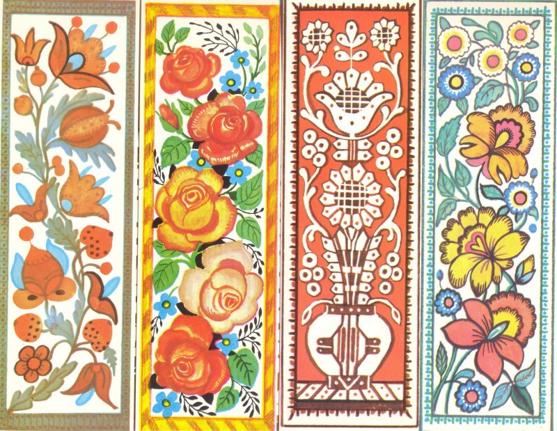 Славянский растительный орнамент