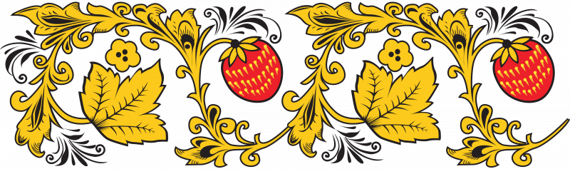 Русский народный орнамент в полосе