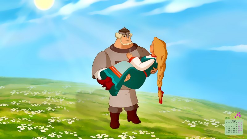 Добрыня Никитич и Любава