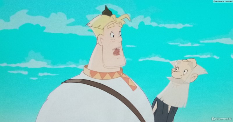 Алёша Попович и Тугарин змей Любава