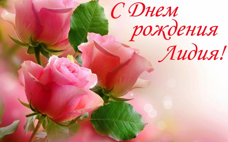 Поздравления с днём работников Роспотребнадзора