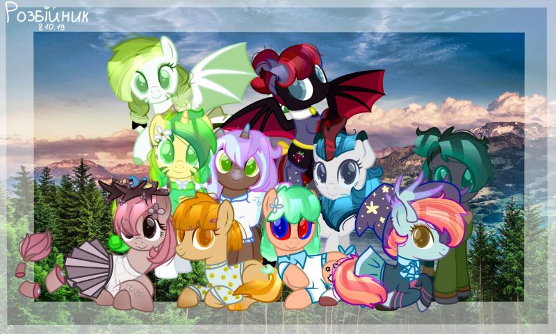 Радужная охрана пони Таун