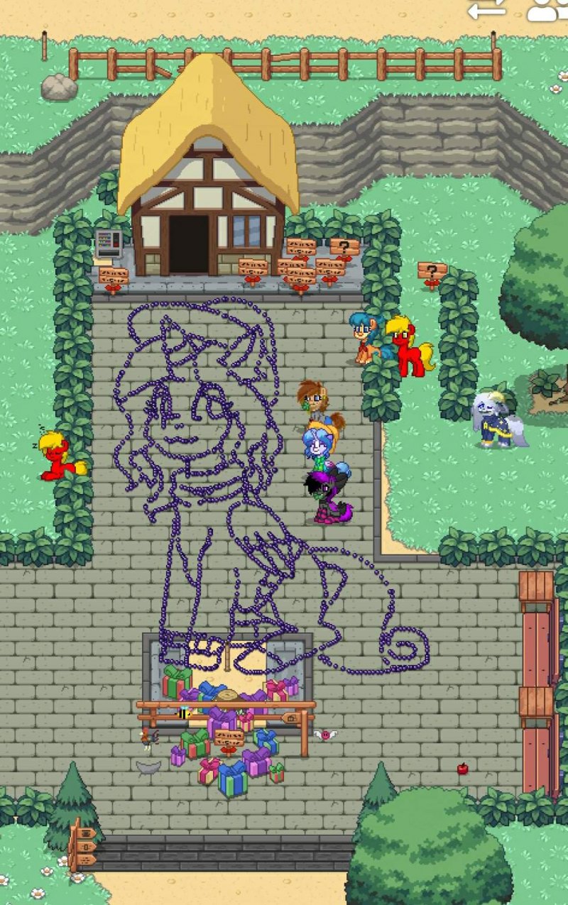 Пати остров пони Таун