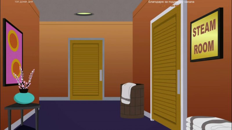 Аниме комнаты для гача лайф