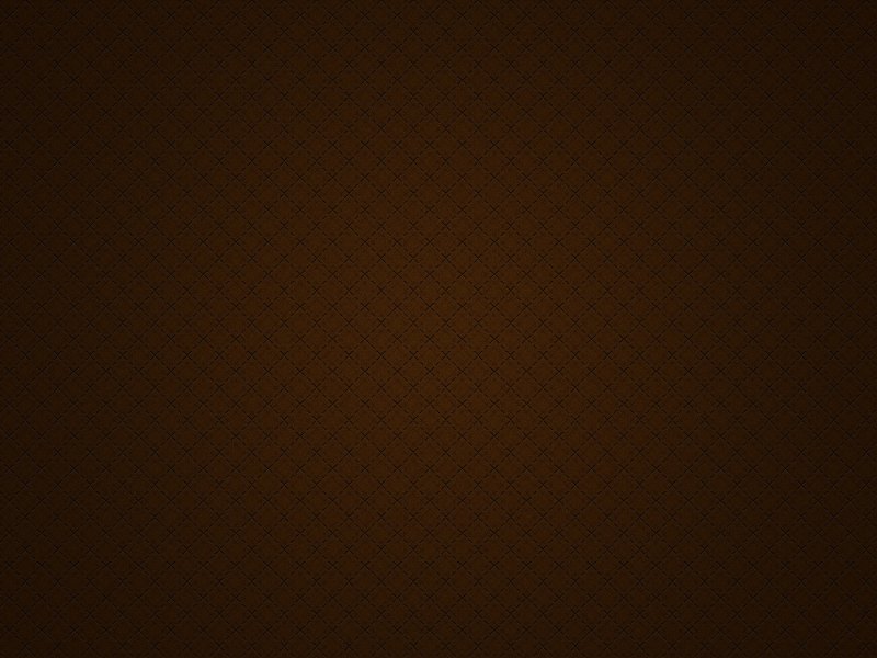 Коричневый фон