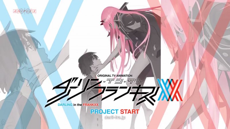 Любимый во Франсе обложка