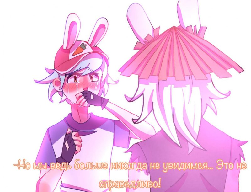 Ёжик из смешарико человек