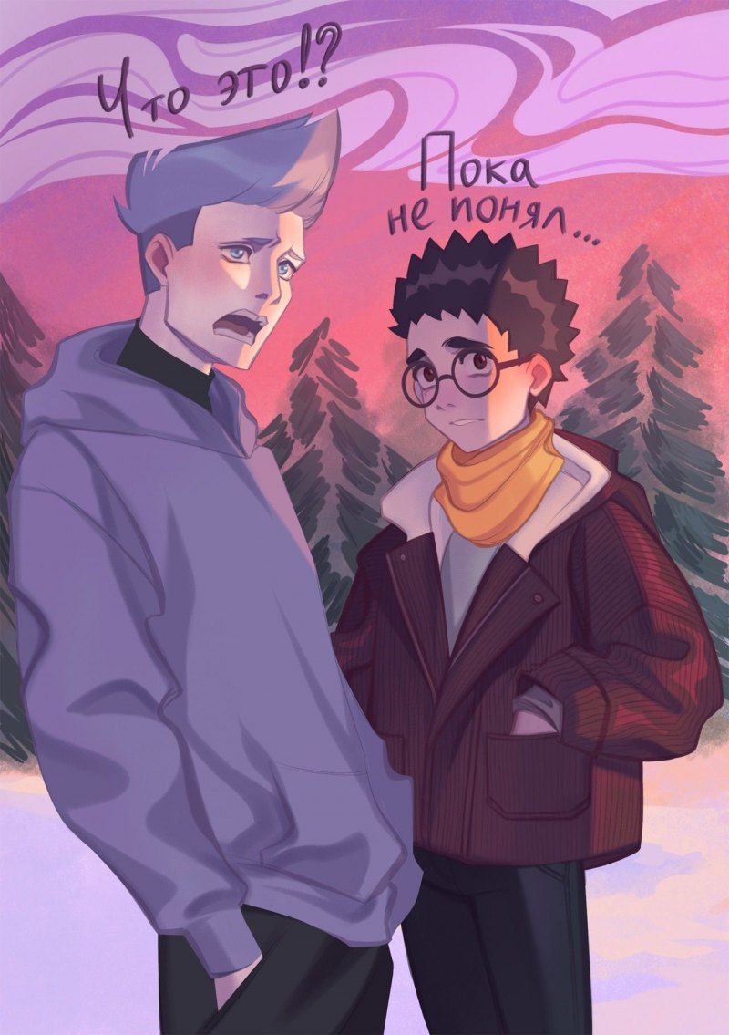 Смешарики Крош и Ежик хуманизация