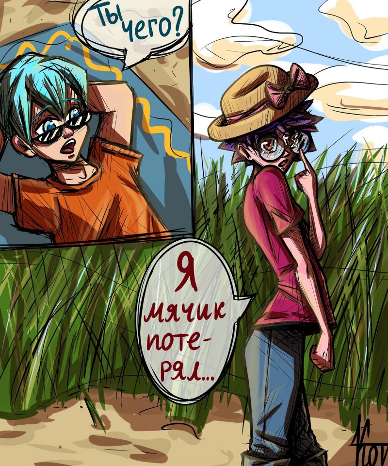 Смешарики аниме Бараш