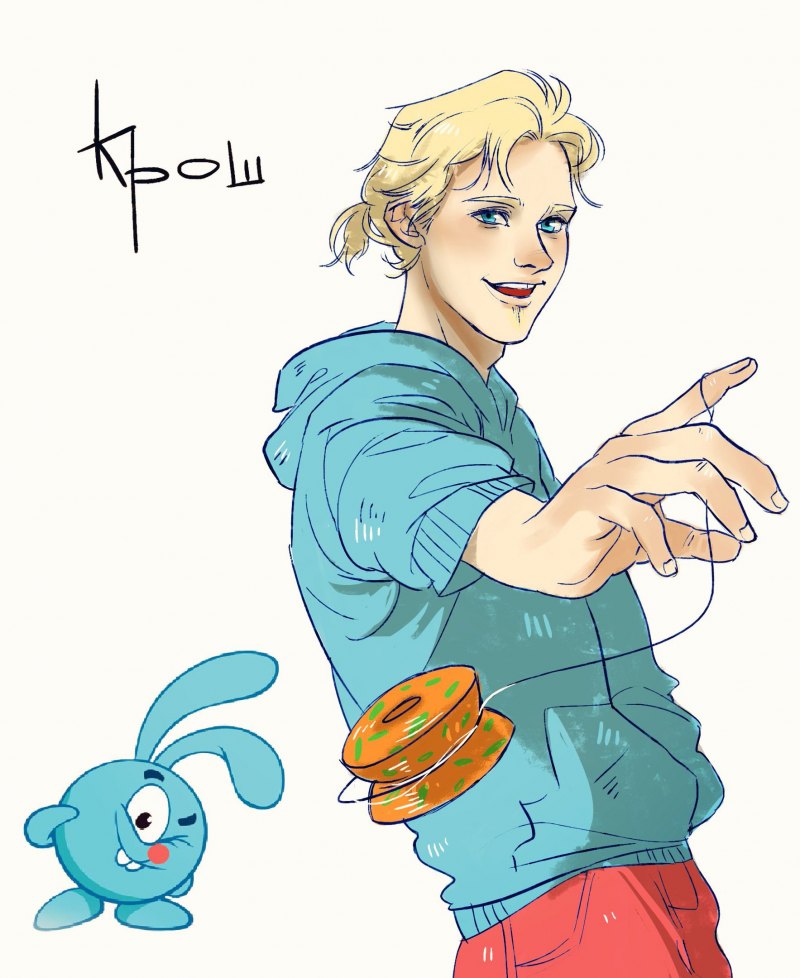 Хуманизация Нюши и Бараша