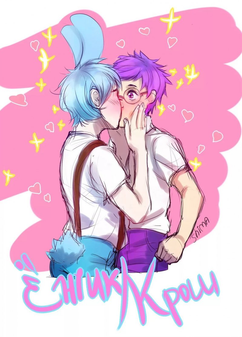 Смешарики Крош и Ежик хуманизация