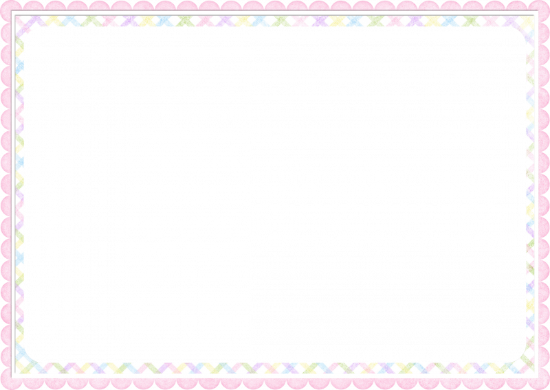 Нежная рамка на прозрачном фоне