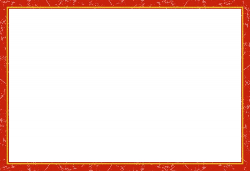 Красная рамка на прозрачном фоне