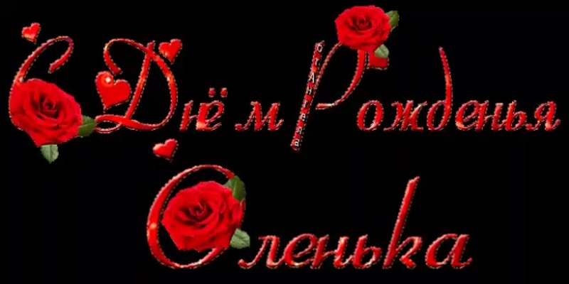 Красивый букет Олечке