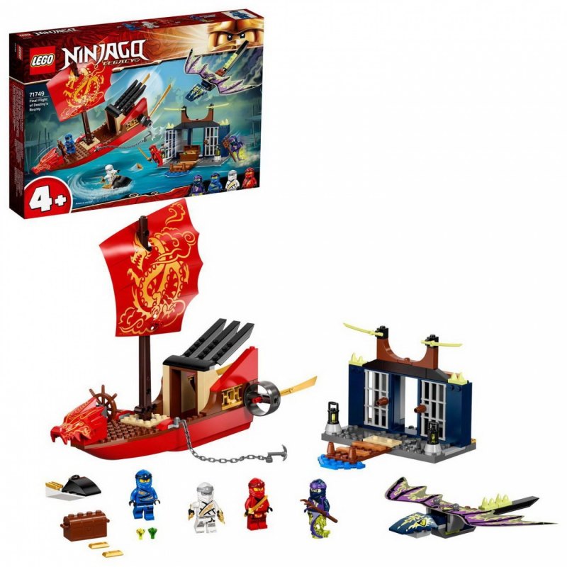 LEGO 70744