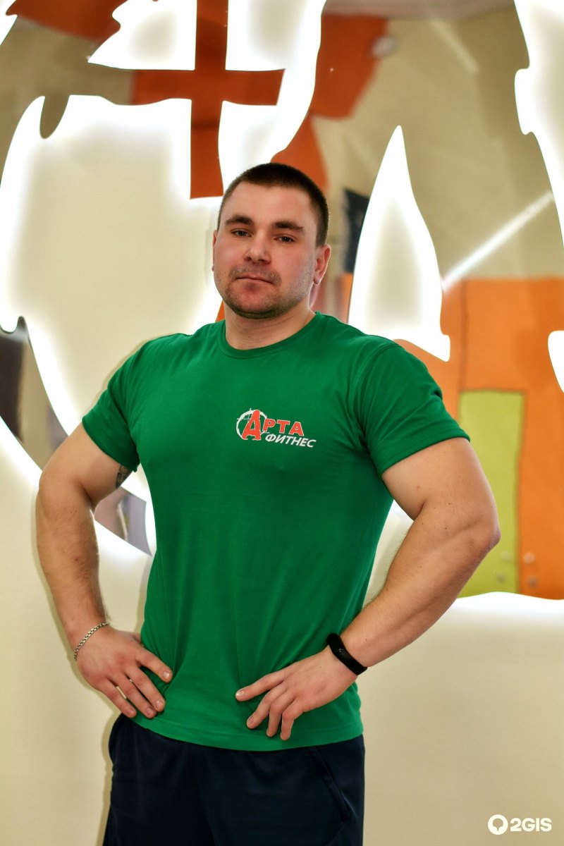Фитнес центр "Олимпус"