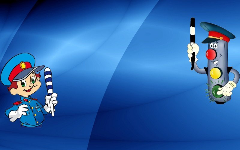Рамка дорожные знаки