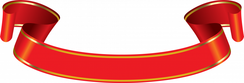 Праздничная лента