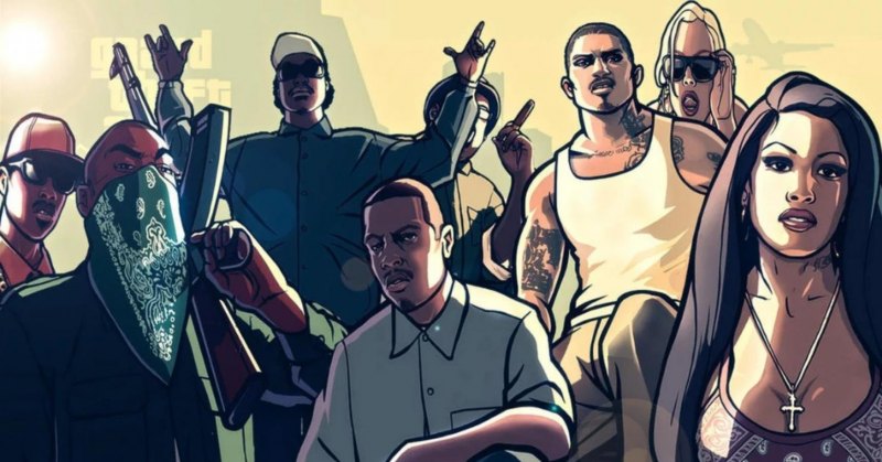 GTA sa арт