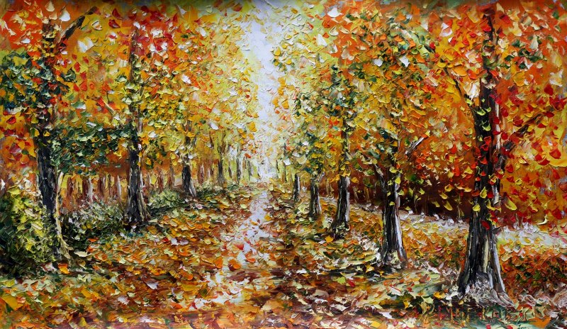 Рисование осенний листопад