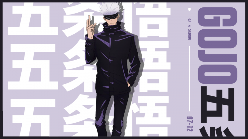 Satoru Gojo магическая битва