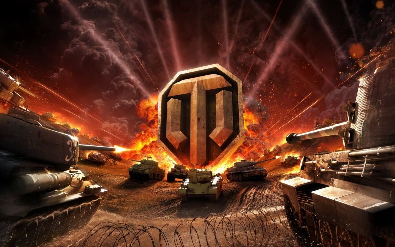 Танк World of Tanks