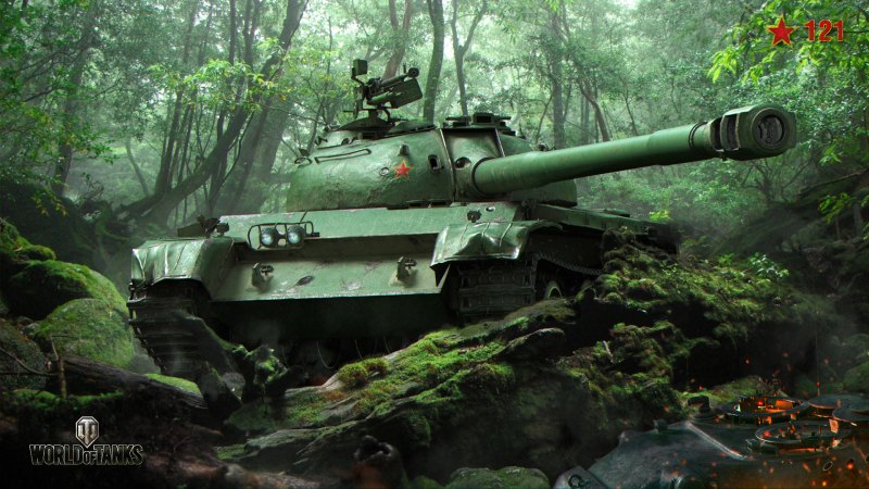 Танк 121 в World of Tanks