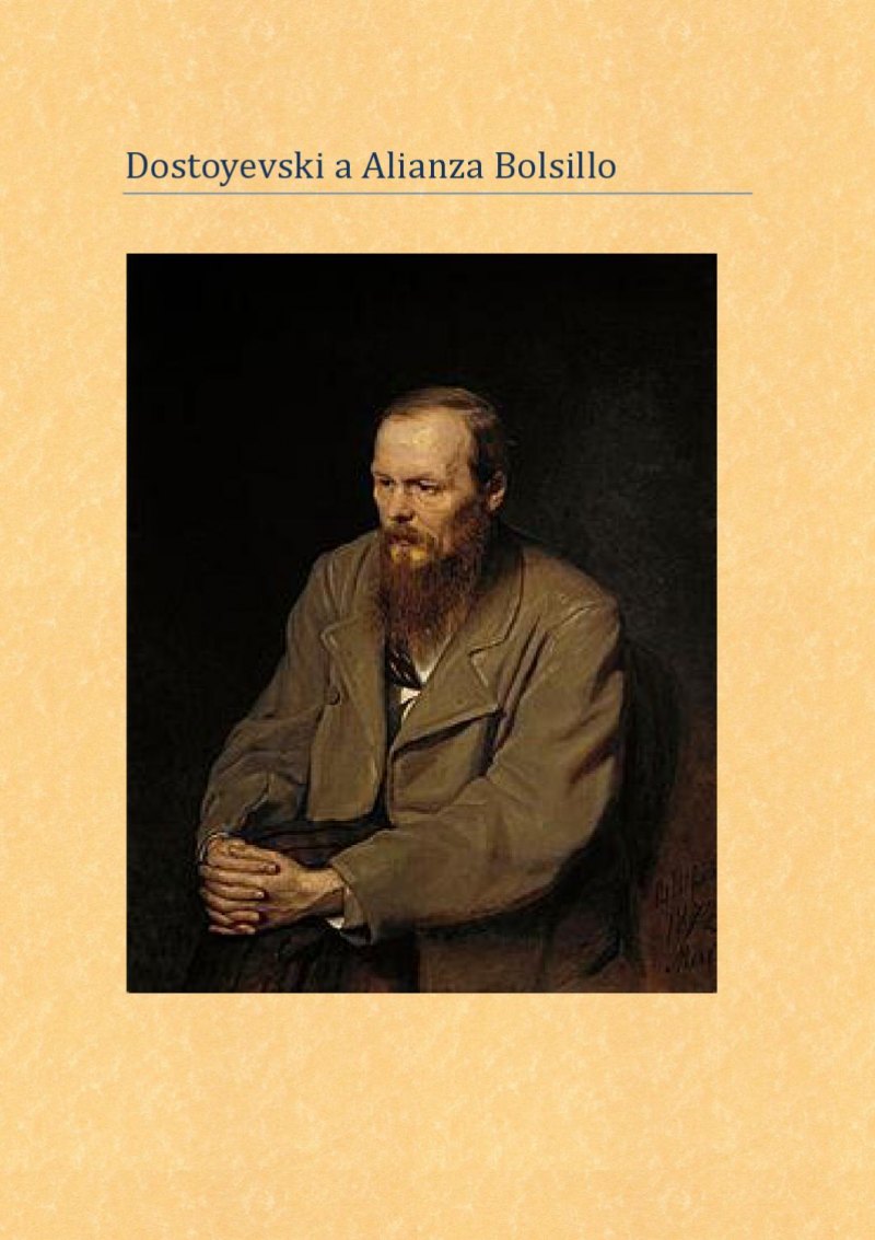 Ф.М. Достоевский русский писатель (1821—1881)