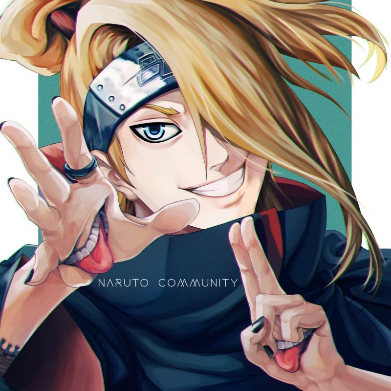 Сестра Дейдары Тсукури