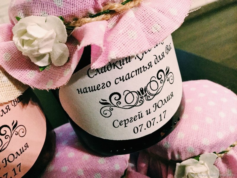 Бонбоньерка домик