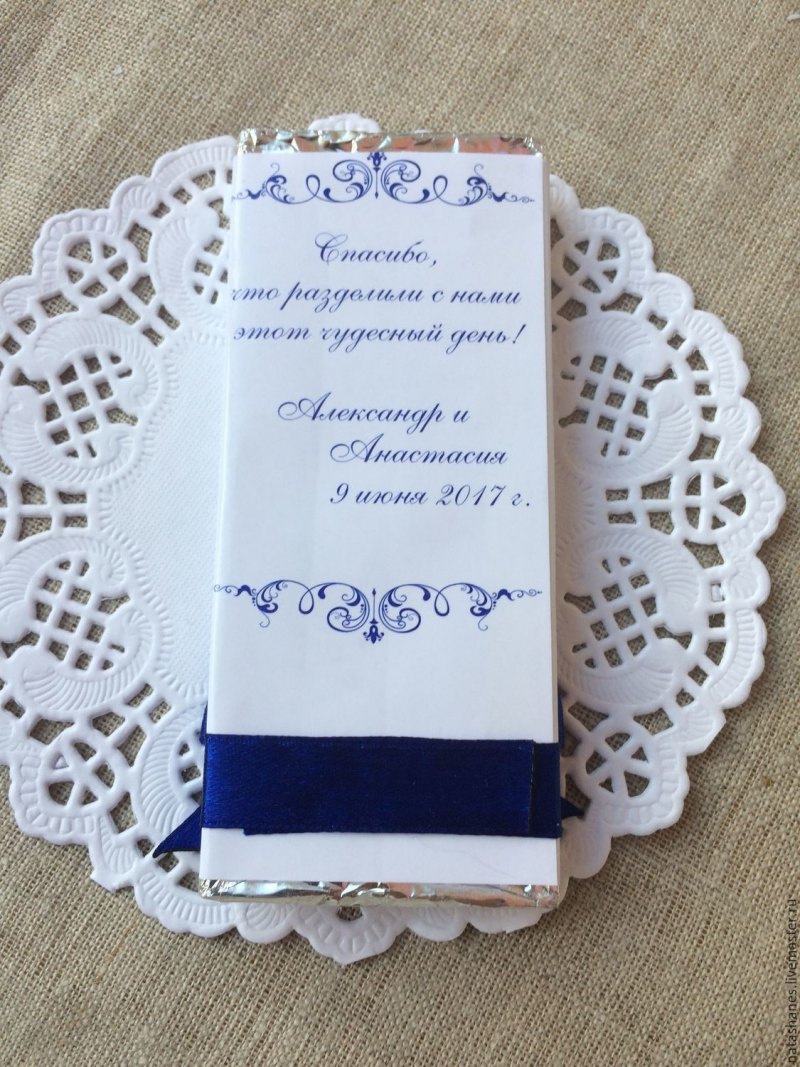 Коробочки бонбоньерки