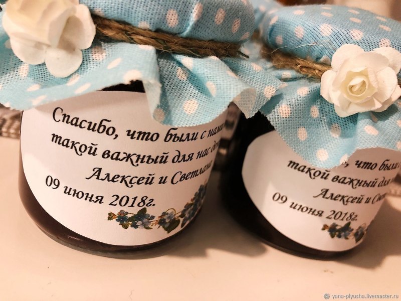 Бонбоньерки для гостей