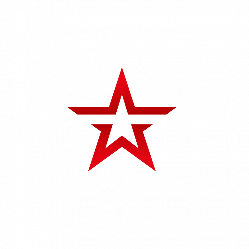Символ Российской армии звезда
